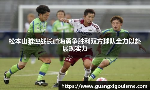 米兰·MILAN体育官方网站