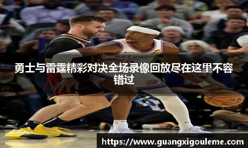 米兰·MILAN体育官方网站