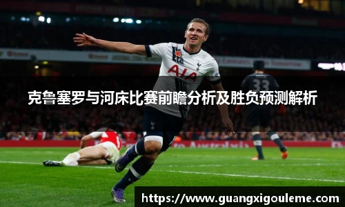 AC米兰体育官网入口