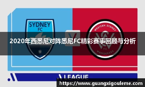 AC米兰体育官网入口