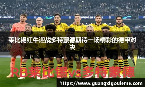 AC米兰体育官网入口